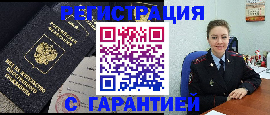 форма 3 в Малой Вишере